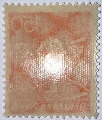 Travelstamps: 1922 Germany Deutsches Reich 150pf Stamp Scott #175/Mi 189 MOGNH.