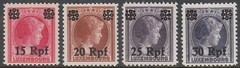 Stamp Germany Luxembourg Mi 17-32 Sc N17-32 1940 WWII Reich War Occupation MH
