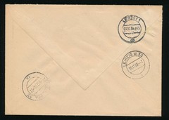 Germany DDR 1959 ZKD Volkspolizei Leipzig Cover F-620001 Police Courier Mail