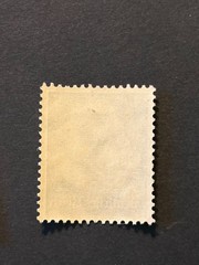 SUDETENLAND WWII GERMAN OCCUPATION Local ovpt AUSSIG 5 Rpf. MNH /s2 #526