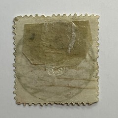 1863 1866 SAXONY COAT OF ARMS STAMP WITH GORGEOUS SON WEB CANCEL