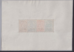 1934 Germany Reich: Stamps – St. Elizabeth Overprints (BF2) SPL (437/S9)