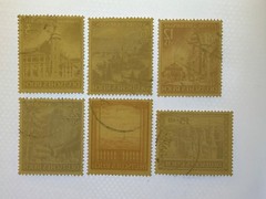 Germany B 194 – 199 Used 2024 Scott Catalogue Value $ 17.20