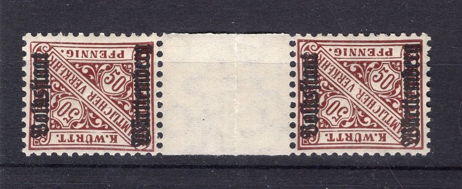 Württemberg 269bZS Zwischensteg MNH Postfresh Genuine Michel 269bZS (y74883