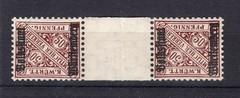 Württemberg 269bZS Zwischensteg MNH Postfresh Genuine Michel 269bZS (y74883