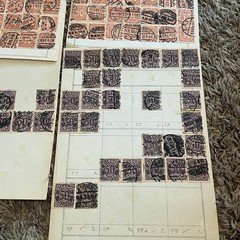 VINTAGE GERMAN DIENSTMARKE & SAARGEBIET OFFICIAL STAMPS – LARGE LOT – MINT USED