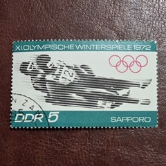 Germany DDR 1972 Sapporo Winter Olympic Games Luge 5pf Stamp Used S68