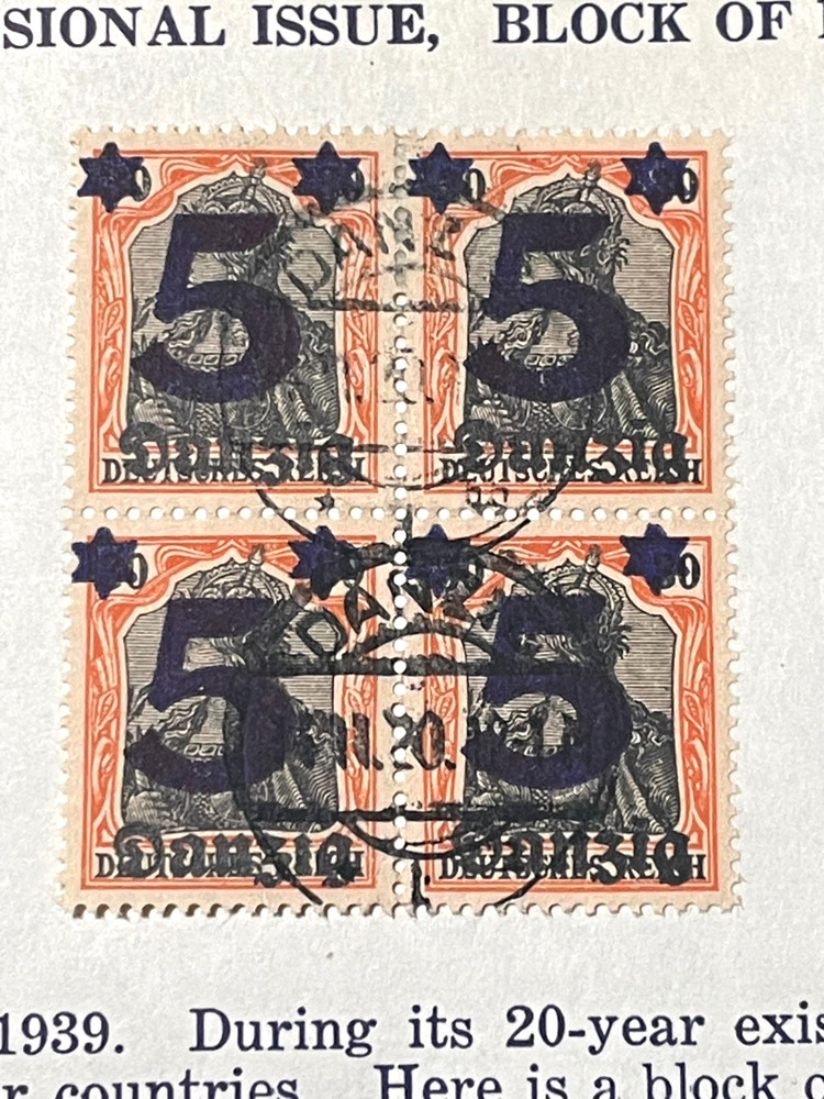 DANZIG Germany 1920 Provisional Issue Block of Four antique overprint stamps