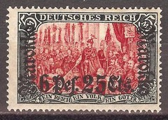 Germany 1911 offices in Morocco 6 Pts. 25 Cts mint* Michel # 58 I A b $ 180.00