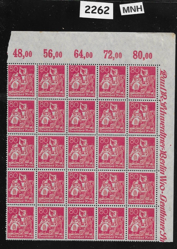 MNH stamp block PF80 Scott #145 Iron worker Weimar German Republic 1921 #2262