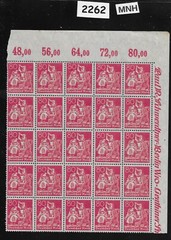 MNH stamp block PF80 Scott #145 Iron worker Weimar German Republic 1921 #2262