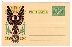 DR-Weimar Traffic Exhibition P206IIb Mint Never Hinged Postfrisch (GA4934