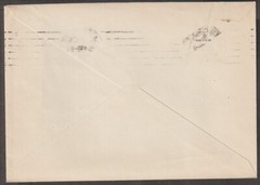 Germany multifranked cover used 1959