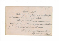 GERMANY 1916 Feldpostkorrespondenzekarte