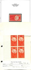 Germany – DDR, Postage Stamp, #454 Block & Single Mint NH, 1959 Globe (BA)