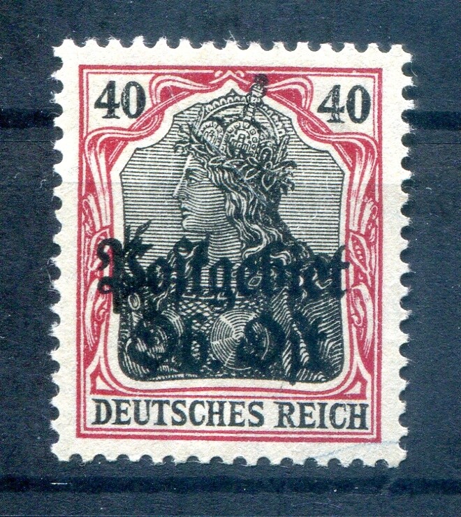 Upper East 10b flawless ** MNH mint never hinged BPP (79172