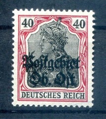 Upper East 10b flawless ** MNH mint never hinged BPP (79172