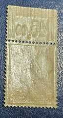 Germany Stamp Deutsches Reich 150 Pfennig 1921 Mi. Nr. 189 [🇩🇪35581]
