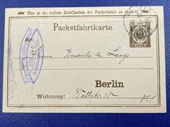 1895 GERMANY BERLIN LOCAL POST PACKETFAHRT (Special Red Mailbox) POSTAL CARD