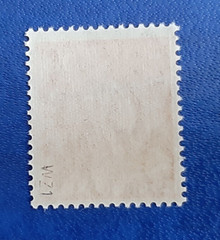 Stamp Germany Deutsches Reich 150 Pfennig 1921 Mi. Nr. 169 WZ 1 (23374)