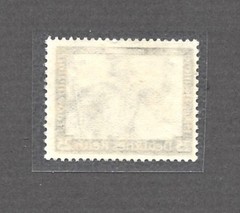 German Reich Stamp Mi #506, Wagner Opera Issue, 25 Pf, Mint Never Hinged