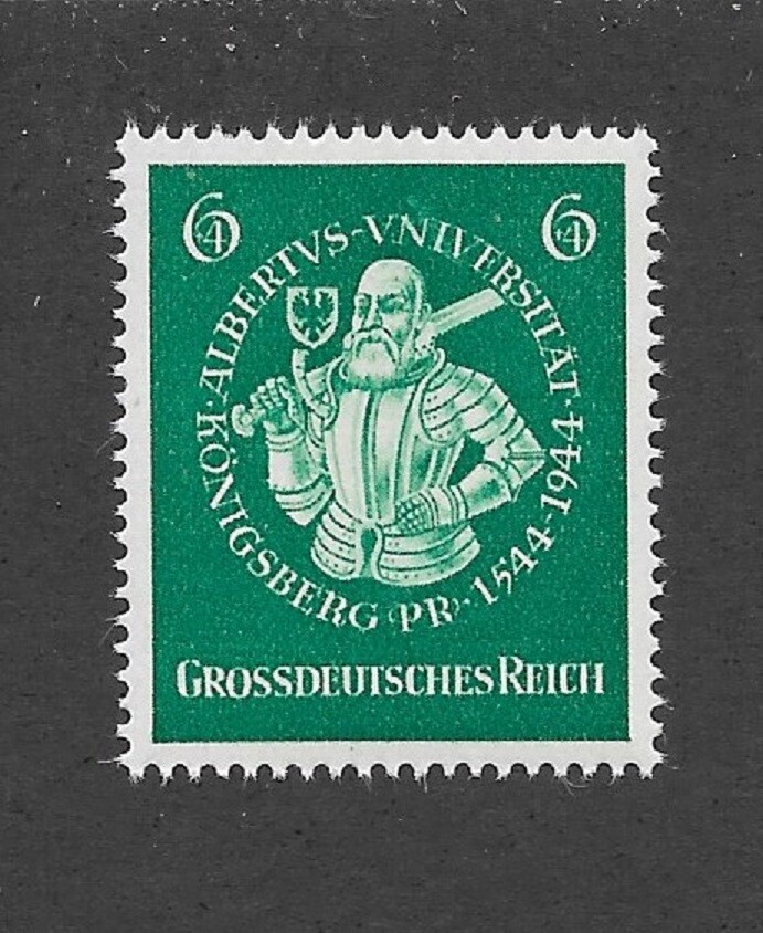 MNH postage stamp B280 1944 Albert, Duke of Prussia / University / WWII Germany