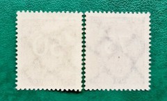 German Deutsches Reich 1923 Stamps 50 / 75 Tausend Mark Lot