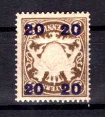 Bavaria 177K Inverted Head ** MNH Mint Never Hinged (79971)