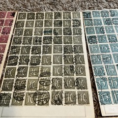 EXCELLENT GERMANY MINT AND USED STAMP DEALER MIX WWI ERA INFLATION OVPTS