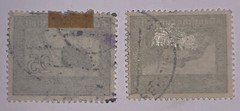Travelstamps: Germany Stamps Scott #C59-C60 Airmail Used Ng