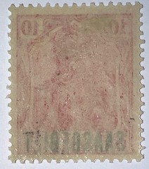Travelstamps: Germany Saar Overprint Stamps – 10pf Mint MOGH Wmk