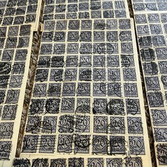 GERMANY LOT 20pf DIENSTMARKE USED STAMPS HOARDER LOT WORLD WAR I