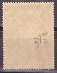 Germany Stamp #B190 MNH Adolf Hitler 52nd Birthday Surtax National Culture Fund
