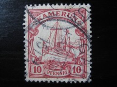KAMERUN GERMAN COLONY nice Kaiser Yacht stamp w/ scarce „Garua“ cancel!