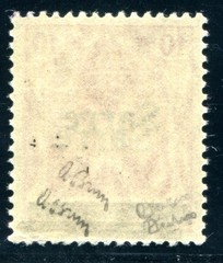 SAAR 1920 6I DD ** MNH double printing signed BRUN etc. 1500€(S4276