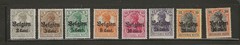 GERMAN OCCUPIED BELGIUM FIRST WORLD WAR 1916 (Surcharged)