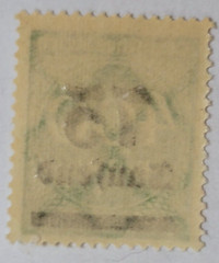 GERMANY ~ Deutrches Reich ~ 75 Saufend/400 Mark ~ Cancelled/Posted ~ c.1923