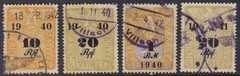 Stamp Germany Poland Revenue WWII Court Document Fee Selection Used