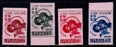 EBS German-Occupied SERBIA 1941 – POW Fund – Michel 54-57 A I – MNH** cv $479 m1