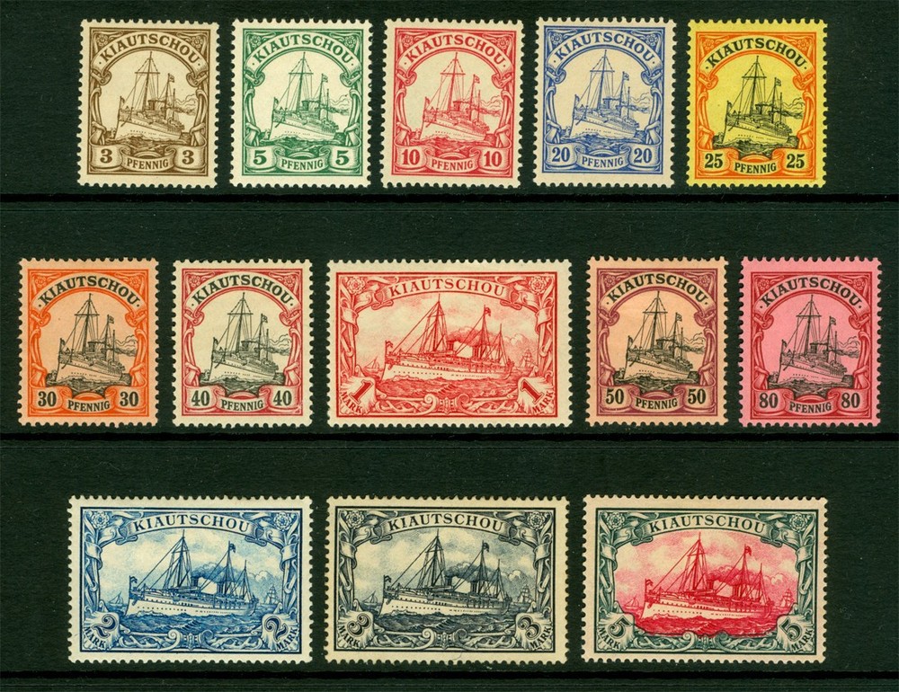 German Colonies – KIAUCHAU (CHINA) 1901 Kaiser’s YACHT set Sc# 10-22 mint MH