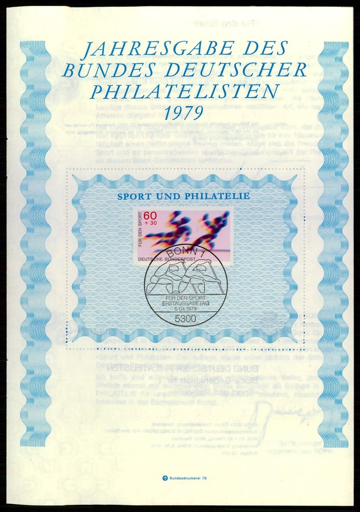GERMANY FOLDER BDPH 1979 SPORTS – HANDBALL – CANOE – ONLY FOR MEMBERS !!!