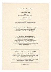 ETB – Berlin / BRD- No17 – Berlin Stadtbilder – 1 DM – 10 Nov 1956 – Michel 153