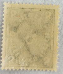 GERMANY ~ Deutrches Reich ~ Green Stamp 8 Mark ~ Posted ~ c.1922 ~ B195