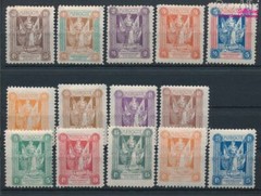 Kwidzyn 30-43 (complete issue) with hinge 1920 Woman with Flags (10339280