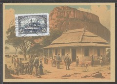 ✔️ Deutsches Reich Colonies 1910 South-West Africa RARE POSTCARD – REPRODUCTION