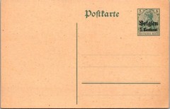 Germany Unused 5c Postcard – J16892