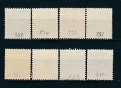 Germany Stamps DDR Lot Scott 221-228 1954 Surcharged Five Year Plan