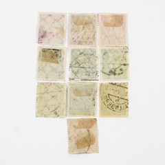 Lot Of 10 1920s Germany Worker Farmer 60/80/120/150/160m 100 Pfennig Stamps Used