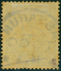 Germany Togo ASSAHUN Cancel Expertized G Ho 5pf Small Yacht 76230