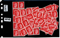 Mint MNG stamps X 100 Adolf Hitler PF12 Sc 513 WWII Germany 1941 #2976